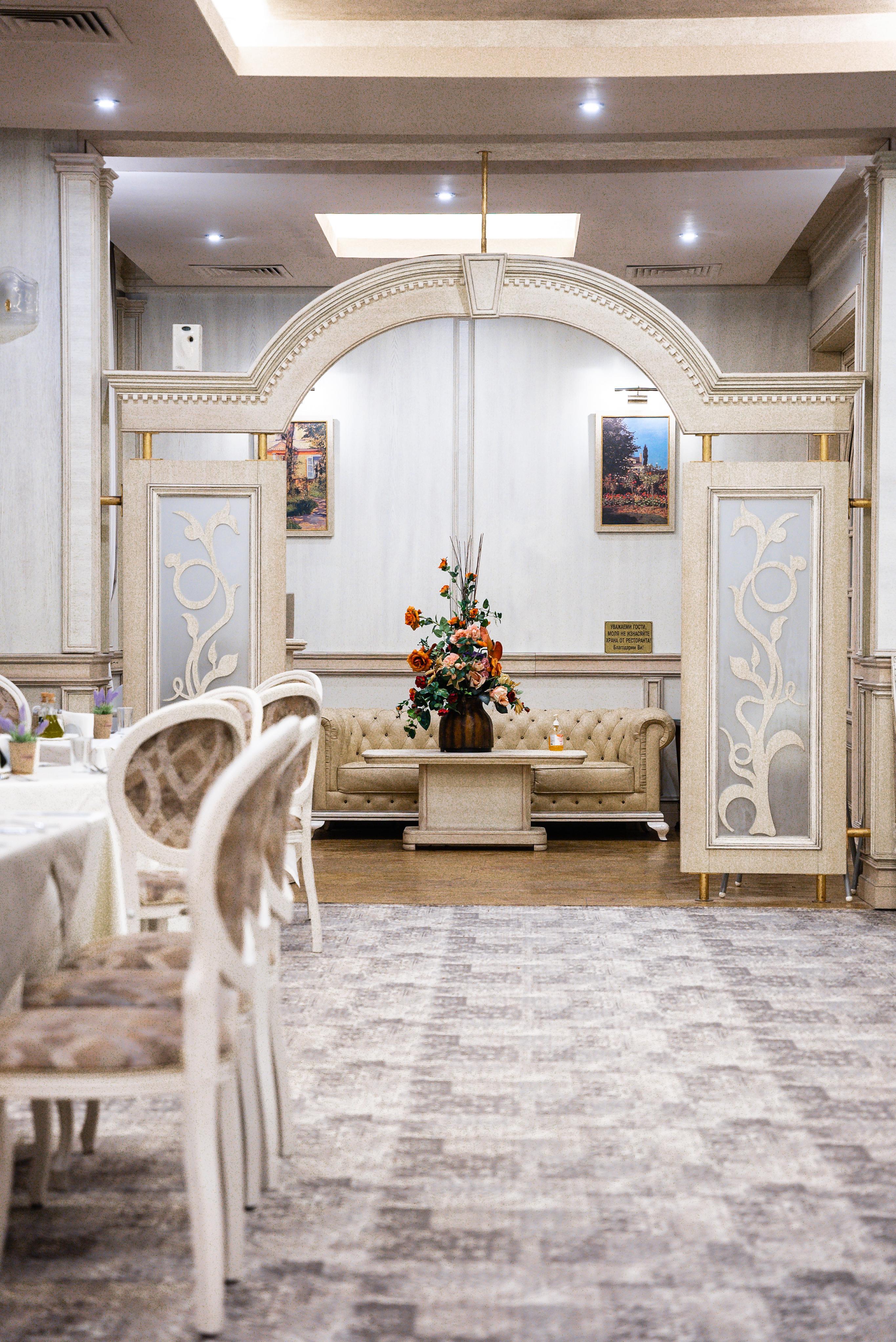 Maxi Park Hotel & Spa Велинград Экстерьер фото